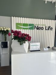 Neo Life, стоматологічний центр фото