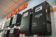 LogicPower, електротехнічне обладнання фото