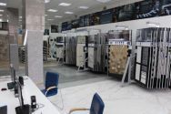 Kerama Marazzi, магазин плитки фото