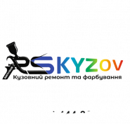 RS Kyzov, сервіс кузовних робіт фото