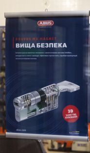 LockMaster, аварийное открытие замков фото