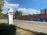 Профессионал, рекламное агентство фото