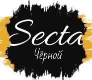 Secta Chernoy, фітнес центр фото