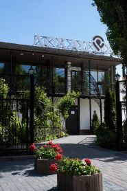 Локація, ресторан фото