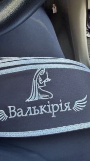 Валькирия, агентство ритуальных услуг фото