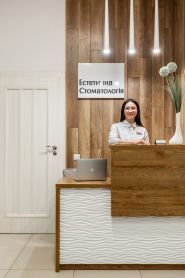 Естетична стоматологія, стоматологічна клініка фото