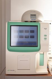 Шанс, ветеринарна клініка фото