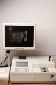 Шанс, ветеринарна клініка фото