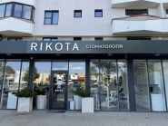 Rikota, сеть стоматологий фото