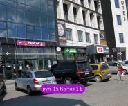 Віскас, зоогуртівня фото