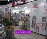 Віскас, зоогуртівня фото