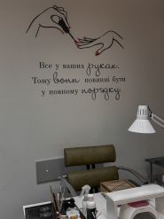 Beauty Svit, салон краси фото