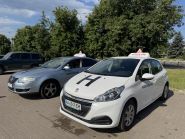 Intercom, автошкола фото