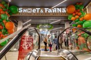 Shket & Faina, магазини сімейного шопінгу фото
