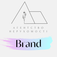 Brand, агенція нерухомості фото