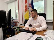 Центр правової допомоги фото