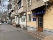 Берзінь-Усова Ірина Анатоліївна, нотаріус фото