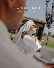 Shambala  Wellness Club, комплекс відпочинку фото