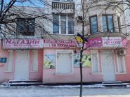 Калісто, ремонт офісної і обчислювальної техніки фото