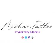 Nizhno tatto, тату салон фото