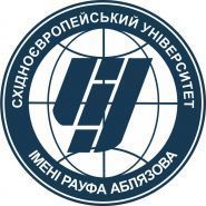 Фаховий коледж Східноєвропейського університету ім. Рауфа Аблязова фото