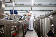 Villa Milk, виробник натуральних молочних продуктів фото