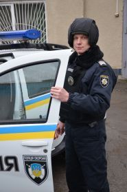 Управление полиции охраны в Тернопольской области фото