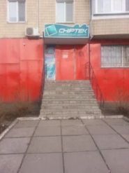 F1 комп'ютерний сервіс фото