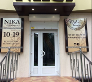 Nika, салон апаратної косметології фото