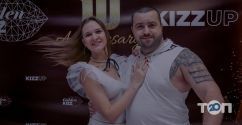 Ola Dance Studio, танцевальная студия фото