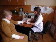 Поліклініка профілактичних оглядів фото