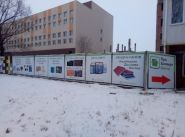 Буд Эксперт Центр, строительные материалы фото