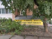 Fs-service, сервісний центр фото