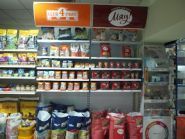 Світ тварин і рослин, зоомагазин фото