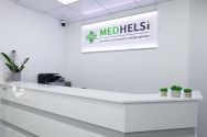 Medhelsi, медичний центр фото