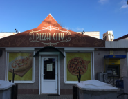Pizza city, піцерія фото