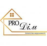 ProDim, агенство нерухомості фото