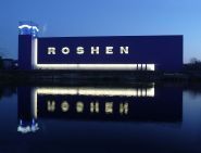 ROSHEN, фірмовий магазин фото