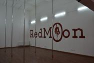 Redmoon, школа танців і спорту фото