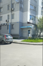 RoRident, стоматологічна клініка фото