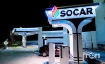 SOCAR фото