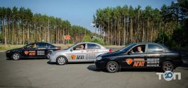 Агат, автошкола Агат, автошкола фото