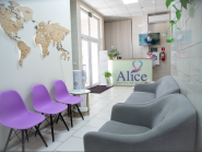 Alice Fertility Clinic, клініка лікування безпліддя фото