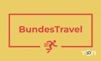 BundesTravel фото