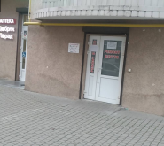 Ремонт взуття на Пасічна фото