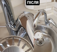 Ні пилинки, прибирання будинків і споруд фото