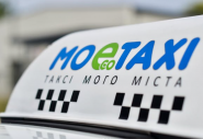 Moeco taxi, служба таксі фото
