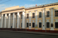 Харківський державний професійно-педагогічний коледж ім. В. І. Вернадського фото