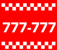 Сімочка 7070 фото