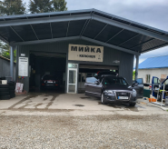 Carwash, автомойка фото